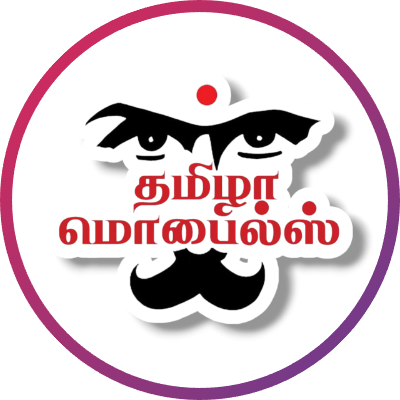 Tamizha Mobiles Logo
